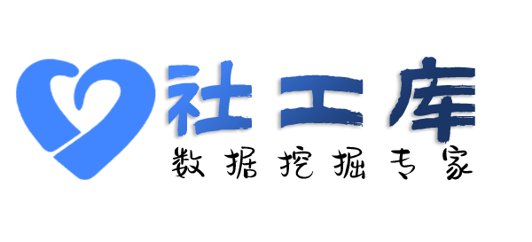 有什么方案查出轨